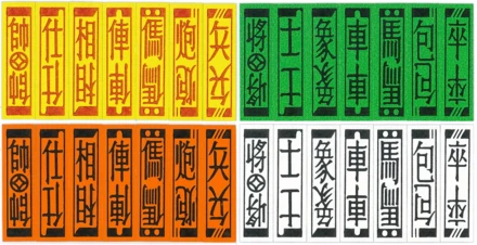 Khám Phá Bài Sịp: Nghệ Thuật Chiến Thuật Cổ Điển Tại Go88